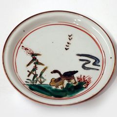 小磯良平画伯直筆　絵皿　1955年　超レア美術品 小磯良平画伯直筆 絵皿 1955年 超レア美術品 - メルカリ
