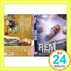 REM レム[レンタル落ち]_02
