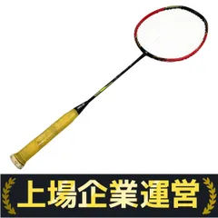 2025年最新】voltric ld-forceの人気アイテム - メルカリ