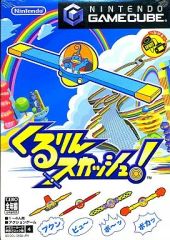 Item thumbnail for item 10560cd8-686d-44e6-b785-1bf82cd4b7e8