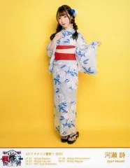 ナナニジ　22/7　TOYBOX衣装　ブロマイド　河瀬詩 バラ売り ナナニジ 22/7 TOYBOX衣装 ブロマイド 河瀬詩 バラ売り ナナニジ