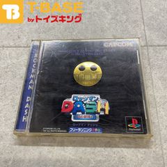 PlayStation1/プレイステーション1/プレステ1/PS1 CAPCOM カプコン ROCKMANDASH ロックマンDASH ソフト/■