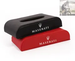 マセラティ ノベルティ セット マセラティ ノベルティ セット マセラティ ノベルティ セット 2025年