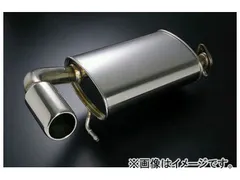 茂木智史様専用！JB64用センターW出しマフラー 5次元製 車検対応