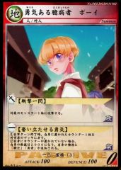 Item thumbnail for item 16b8440e-79eb-41a2-ade5-73b2af3ecce2