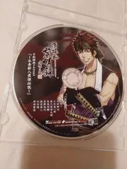 ドラマCD】薄桜鬼 黎明録 名残り草 予約特典「永倉新八最強伝説」