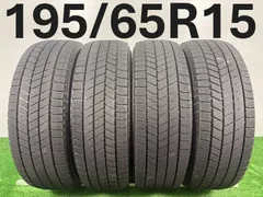 2026年最新】vrx3 195/65r15の人気アイテム - メルカリ