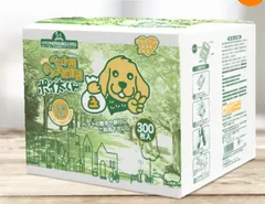 コストコ ポイ太くん ペット用ウンチ処理袋 300枚入りのサムネイル