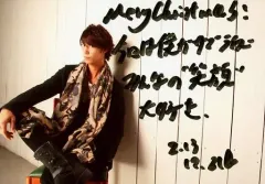 DVD 浜尾京介 9枚セット 楽天市場】浜尾京介（CD・DVD）の通販