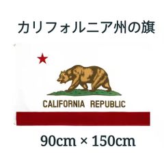 アメリカ 国旗 カリフォルニア フラッグ California USA - メルカリ