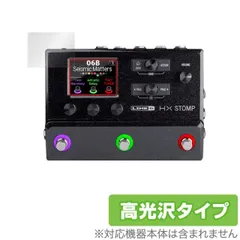 LINE6 HX ONE ほぼ未使用(本日限定値下げ) LINE6 HX ONE ほぼ未使用(本日限定値下げ)