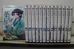薬屋のひとりごと 1-14巻セット 中古コミック B01288_comic
