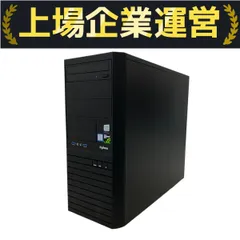 GeForce GTX 1060 6GB 中古 2025年最新】gtx1060 6gb 中古の人気アイテム - メルカリ