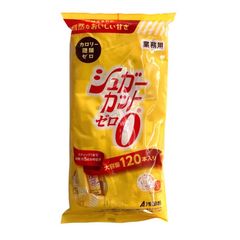 浅田飴 シュガーカットゼロ 1.8ｇ×【120本入】 スティックタイプ カロリーゼロ&糖類ゼロ ダイエット 甘味料