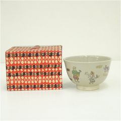 【茶道具】抹茶茶碗 ひな祭り 立雛絵 音羽山作 清水焼 京焼 茶道具】抹茶茶碗 ひな祭り 立雛絵 音羽山作 清水焼 京焼 - メルカリ