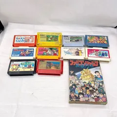 ファミコンソフト 11本セット まとめ売り 動作未確認 レトロゲーム u446