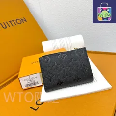 【本日限定特価】ルイヴィトン LV ポルトフィーユ リサ モノグラムエンプレイントレザー コンパクトウォレット 9×11.5×1.5cm [本日特価|新品未使用品]