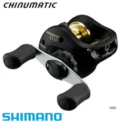 シマノ チヌマチック 1000EX SHIMANO CHINUMATIC 美品 楽天市場】チヌマチックの通販
