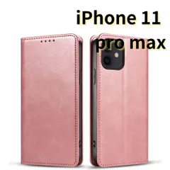 【SHOPSW】 iPhone11 pro max レザー風 スマホケース 手帳型 ピンク 耐衝撃 マグネット式 カードケース E016
