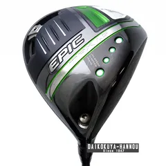 2025年最新】epic max ls ドライバーの人気アイテム - メルカリ