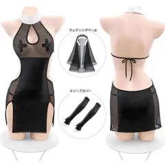 【新品☆最安値❗❗】エロセクシー♥️誘惑シスターコスプレ　バレンタインランジェリー　ソックス無し　イベント　撮影会　自撮り　プレゼント　衣装　十字架　クロス　すけすけ　修道女