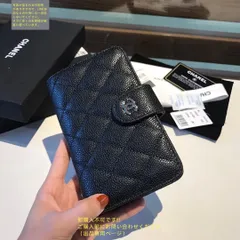 ※期間限定値下げ【希少】CHANEL コインケース コインパース オールブラック 楽天市場】シャネル コインパースの通販