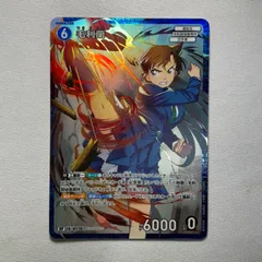 【パラレル】　毛利蘭 RP ID［0176］ B02004P 名探偵コナンカードゲーム