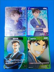 名探偵コナン 【探偵たちの切札】 SR / CP / R 4種セット