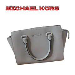 マイケルコース　トートバッグ　セルマ ミディアム トップジップ サッチェル　MK　ショルダー紐付き　ハンドバッグ　グレー