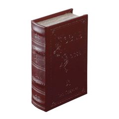 東洋石創 本型小物入れ BOOK BOX 1
