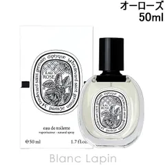 2026年最新】diptyque オーローズ 50の人気アイテム - メルカリ