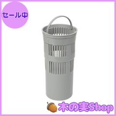 【大安売り】Belca(ベルカ) 日本製 排水口 ゴミ受け 流し用ゴミカゴ 80タイプ 直径8cm用 直径8×高さ16.4cm グレー ワンルーム コンパクトキッチン ミニキッチン 食洗機OK SP-106GT