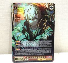 TqpJBBokxWruXHsED6sUqR.jpg@jpg