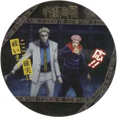 【中古】マグカップ・湯のみ 七海建人＆虎杖悠仁 「呪術廻戦 コースターコレクション Vol.1」