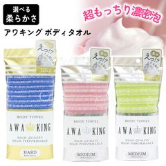 Item thumbnail for item 3c5aaab2-9a91-4f41-9d0e-0f8641f38eec