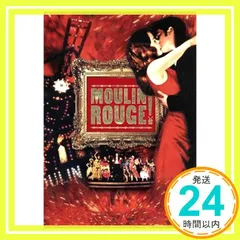ムーラン・ルージュ プレミアム・エディション('01米)〈初回限定生産