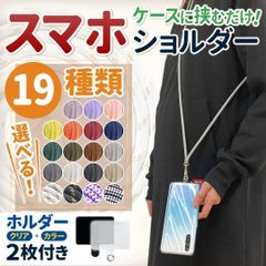 新品未開封】スリーアップ 温冷スポットクーラー 2.6kW 冷暖房 冷風、暖房、送風、除湿 14畳 スポット エアクーラー エアコン ヒート&クール  SC-Z2342-WH - メルカリ