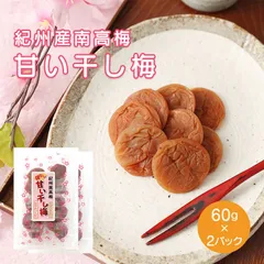 2025年最新】SWEET MINDの人気アイテム - メルカリ