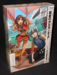 2025年最新】翠星のガルガンティア blu-rayの人気アイテム