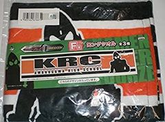 [중고] 이치 반 복권 가면 라이더 시리즈 가면 라이더 포제 청춘 마시구라! 편 F상 롱 타월 KRC 오렌지 단품 가면 라이더 BANPRE