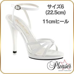 22.5 Pleaser プリーザー ハイヒール サンダル 11cm ヒール ヒール 白 ホワイト エナメル アンクル ストラップ ベルト キャバ ドレス 社交ダンス ラテン 結婚式 エナメルサンダル 衣装 靴 シューズ