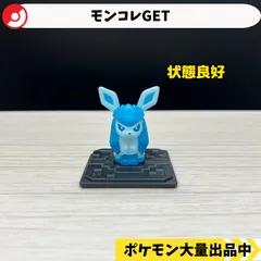 イーブイの進化ポケモンのモンコレを購入してきたら驚愕した