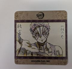 奥村春 IdentityV 第五人格×ペルソナ５ ザ・ロイヤル 缶バッジ 10個 奥村春 IdentityV 第五人格×ペルソナ5 ザ・ロイヤル 缶バッジ