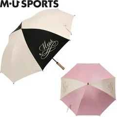 M・U SPORTS　MUスポーツ　703H2950 晴雨兼用傘 アンブレラ　【レディース/ゴルフ傘/パラソル】のサムネイル