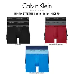 Calvin Klein(カルバンクライン)ck ボクサーブリーフ ボクサーパンツ 前閉じ 3枚組 セット マイクロファイバー ストレッチ メンズ 下着 男性用 NB2570