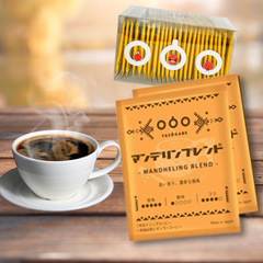パッケージ オシャレ プレゼント  モダン旅 ドリップコーヒー 苦みとコクを中心としたマンデリンブレンド 8g x 24袋