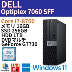 雑誌で紹介された tak様専用i7-8700 Performance DELL Optiplex 7060