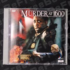 DVD ホワイトハウスの陰謀 MURDER AT 1600