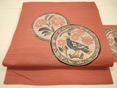 Item thumbnail for item 0604a272-3e21-4bf8-9d50-22f3cac411a5