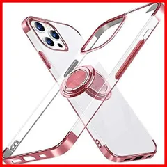 【数量限定】Smoniy iPhone 15pro用 ケース クリア リング付き アイホン 15プロ 用 カバー 透明 おしゃれ スマホケース メッキ加工 ソフトケース 耐衝撃 軽量 薄型 ストラップホール付き スタンド機能 車載ホルダー対応 透明 TPU 携